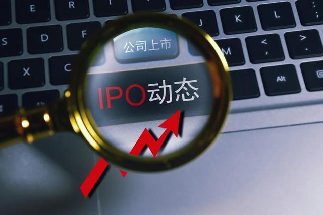 优必选第二次向港交所递表:3年亏损24亿,腾讯为第一大机构股东