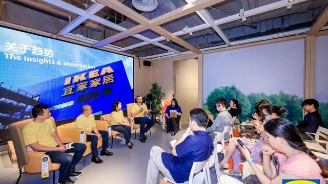 宜家中国:聚焦全渠道生态体系、家居生活专家和个性化购物体验