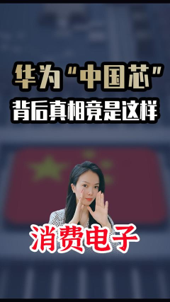 泡财经