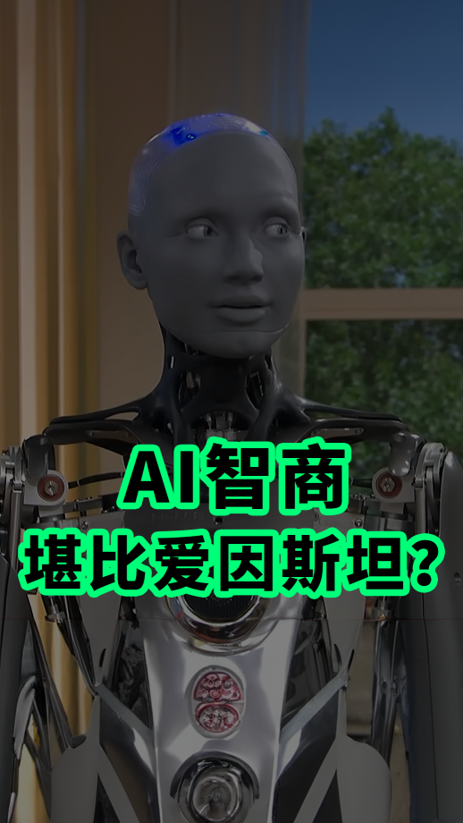 泡财经