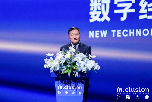 证监会原主席肖钢:数字技术持续推进财富管理行业数字化转型