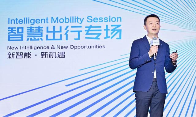 腾讯智慧出行升级云、图底座，助力汽车产业“智”变升级