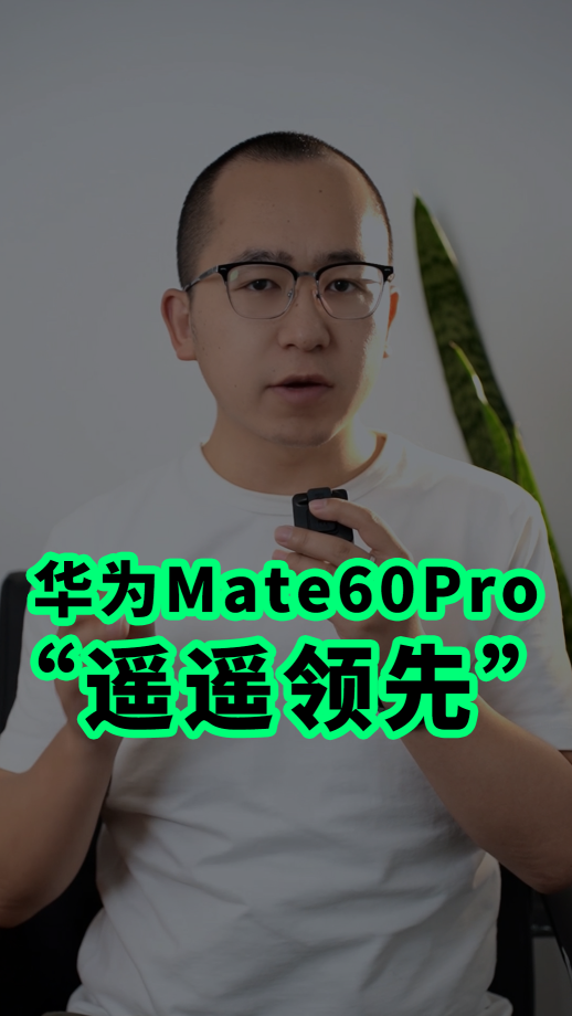 泡财经