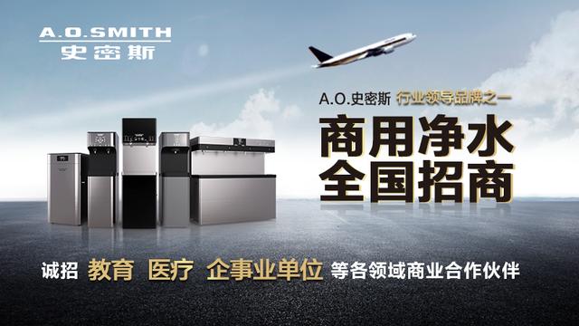 复合增长超15%的百亿赛道,谁才是强者恒强的“马太效应”赢家?