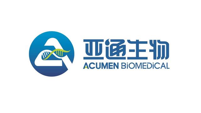 亚通生物完成近亿元A+轮融资,助力生命科学高端耗材设计与智造
