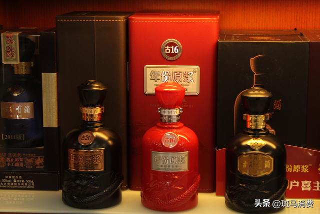 安徽白酒,分化进行时|白酒封神榜③