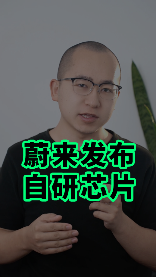 泡财经
