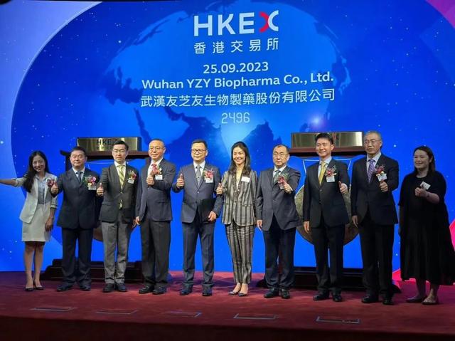 友芝友生物在港交所上市:市值约31亿港元,周鹏飞为董事长兼CEO