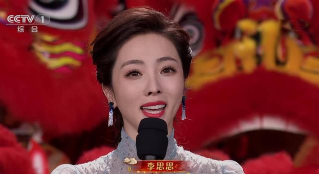 前央视主持人李思思将入淘开播?
