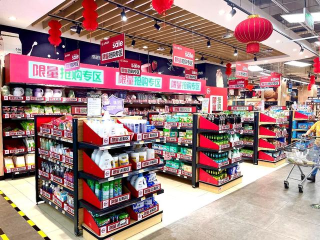 永辉门店调优再添新进展,将全面增设“正品折扣店”
