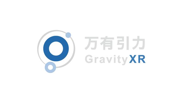 万有引力再获数亿元融资:提供下一代XR空间计算的技术解决方案