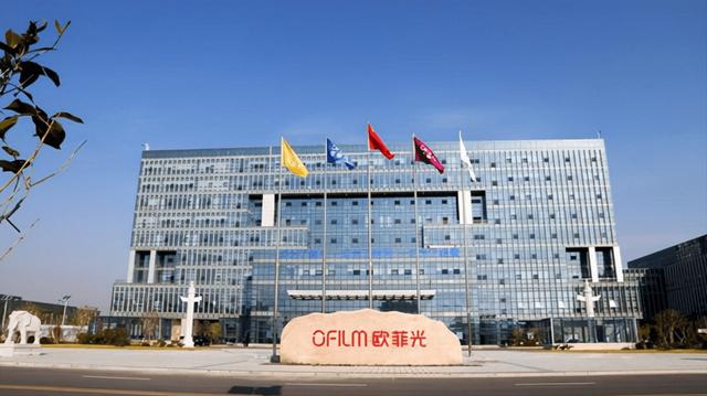 大涨77%!华为光环加持,欧菲光走出“果链阴霾”?