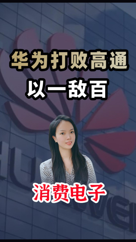 泡财经