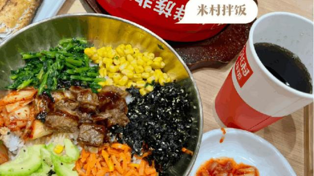 开遍东北、北京商场,米村拌饭冲刺1000家门店|数店14