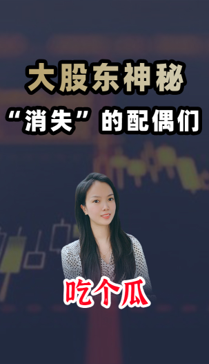 泡财经