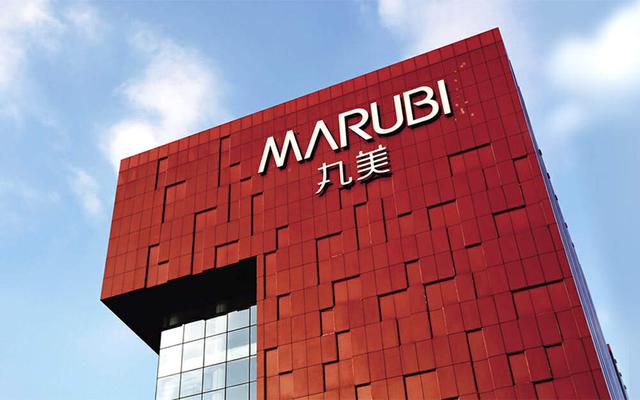 中国化妆品需要长跑型选手