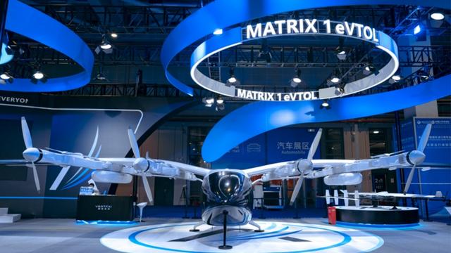 御风未来亮相进博会：「空中出租车」M1 eVTOL首飞后全球首展