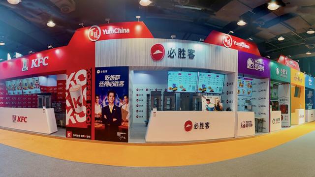 百胜中国:肯德基菜单不断升级,科技成激发必胜客活力「利器」