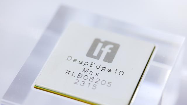 云天励飞发布14nm Chiplet大模型推理芯片:为国内首创