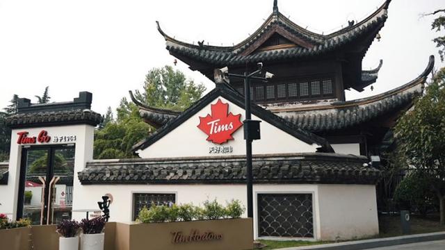 Tims中国Q3实现营收4.4亿、增长43%,Popeyes年底有望开10家店
