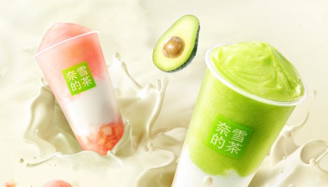 奈雪的茶泰国首店12月份开业,国内上新泰式限定茶饮