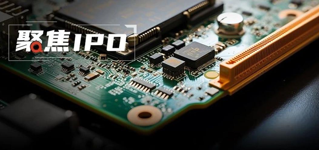 聚焦IPO丨电子元件公司集中排队上市，细分领域个性问题相对突出