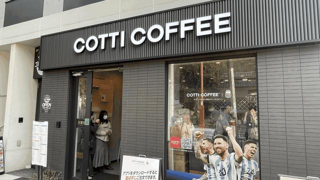 探访「库迪咖啡」日本早稻田店:留学生为主要客群,延续低价策略