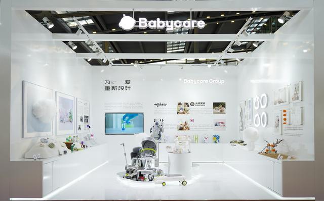 Babycare两大实力产品荣获2023深圳国际工业设计展TGO设计大奖