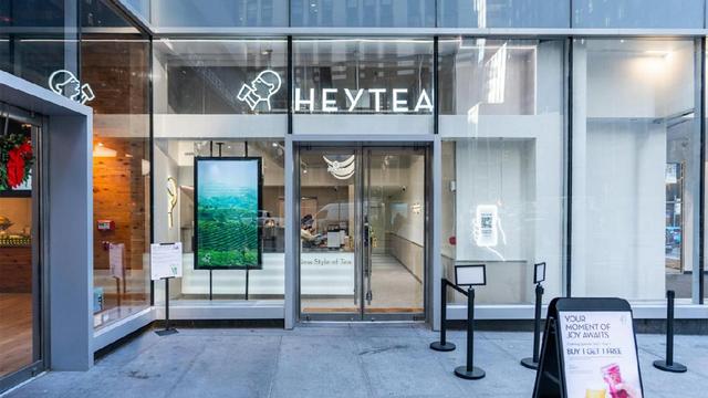 喜茶在纽约百老汇开出美国首店,全球布局提速