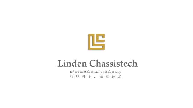 琳顿获近2000万元天使轮融资:专注汽车电控减振器,高榕资本领投