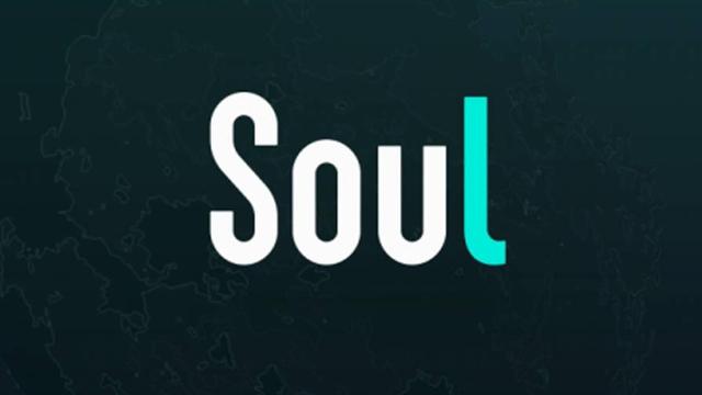 Soul宣布上线自研大模型SoulX,持续丰富用户社交体验