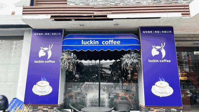 探访「泰国瑞幸」曼谷门店：标准化程度低、饮品SKU少约30%