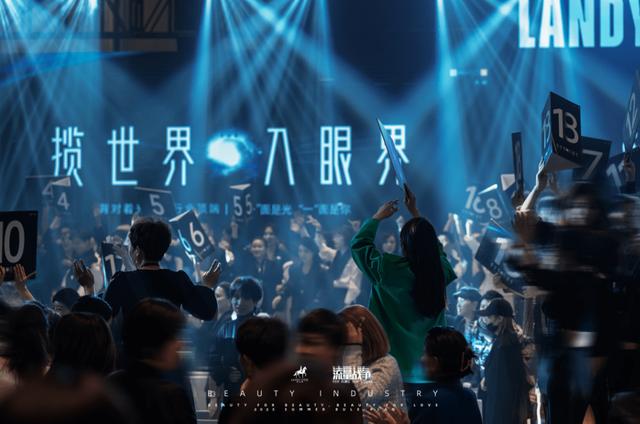 对话蓝蒂蔻Gina:抖音百万产业大V如何推动美业改革