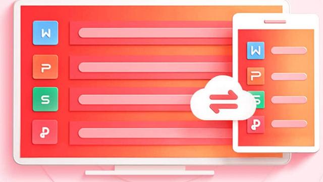 WPS面向全体用户关闭第三方商业广告:将更专注技术研发