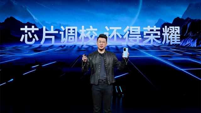 荣耀GT系列再升级：姜海荣称新机为「性能灭霸」