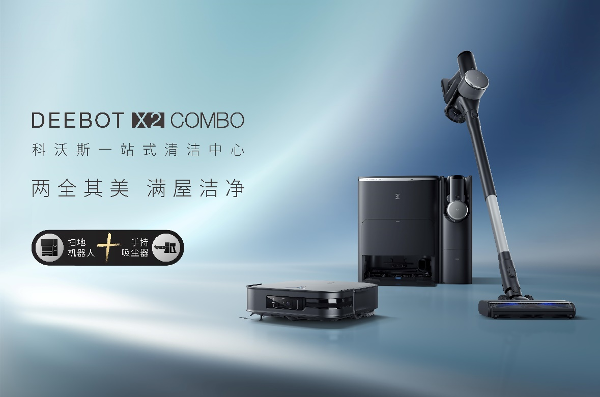 https://pfoss.lccjapp.cn/upload/20240111/239823e7502a56f502a21f87b82f98bf.png