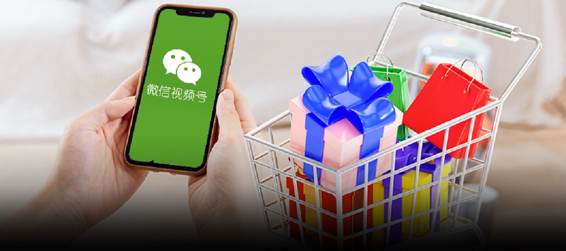 拥有微信全域生态的视频号电商，能否在与抖音的竞争中突围？