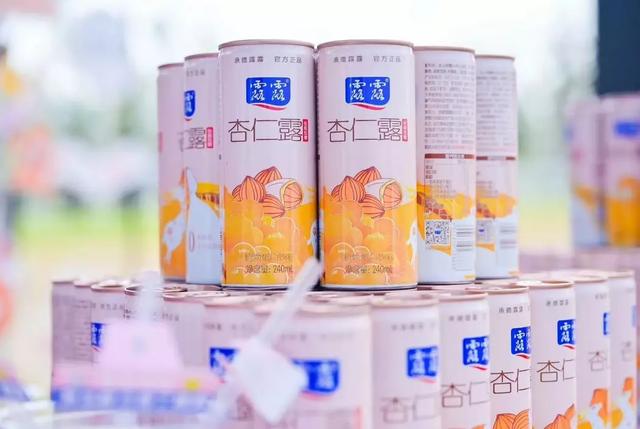 承德露露困于杏仁