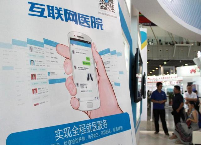 今年第一个互联网医疗IPO,健康之路靠医药零售“再上一层楼”?