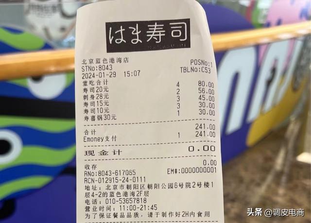 “不是XX买不起,XX更有性价比”为何一夜流行