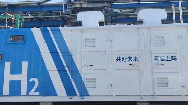 正泰集团泰氢晨获高榕资本领投1.5亿元Pre-A轮融资