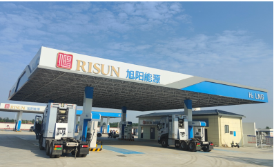 https://pfoss.lccjapp.cn/upload/20240201/8ff07c21270d117c738fa56c9bf3268e.png 中国旭阳集团(1907.HK)国际化布局飞轮效应凸显 延申布局氢能构建可持续未来