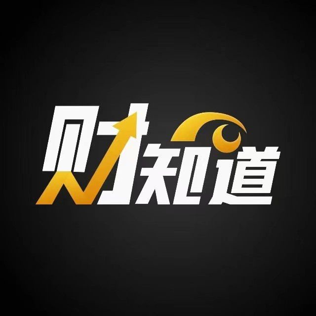 泡财经