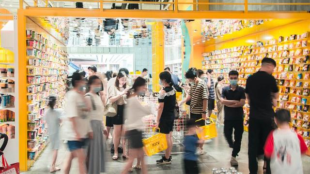 KK集团更新招股书:拥有800家门店,2023年前十个月净利润2亿元