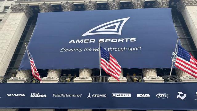 Amer Sports登陆纽交所:30个月后再迎募集超10亿美元的中概股IPO
