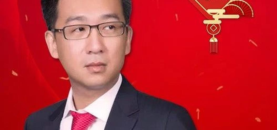 思睿集团首席经济学家洪灝：愿大家龙年把握机遇，创造更多的辉煌