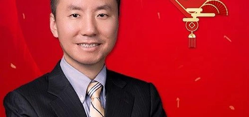 中欧瑞博董事长兼首席投资官吴伟志：2024年资本市场大概率走出探底回升态势
