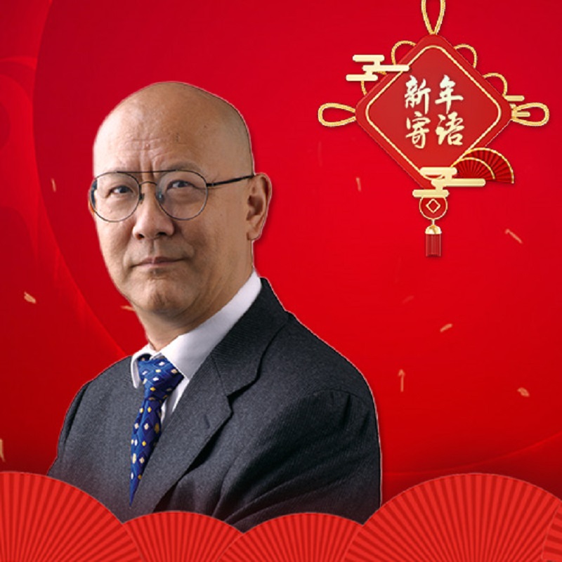 深圳同威投资董事长李驰：挖掘中国特色的龙年市场龙头股