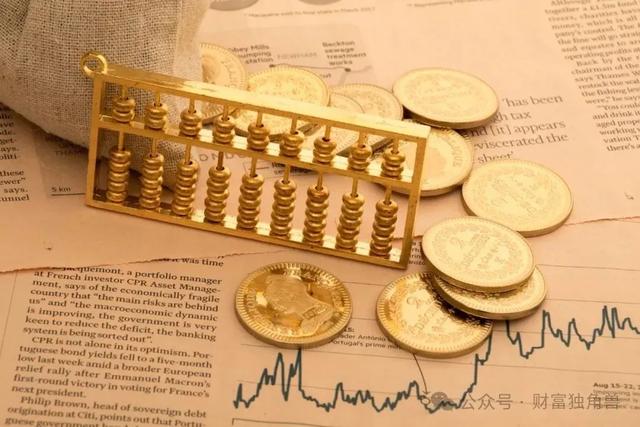公募权益类惊现双输产品,泰信中小盘精选与泰信鑫选联手垫底