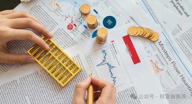 “顶流”朱少醒难堪大任,富国基金权益类产品仍缺灵魂人物?